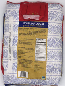 Royal Sona Masori Rice 20 Lb